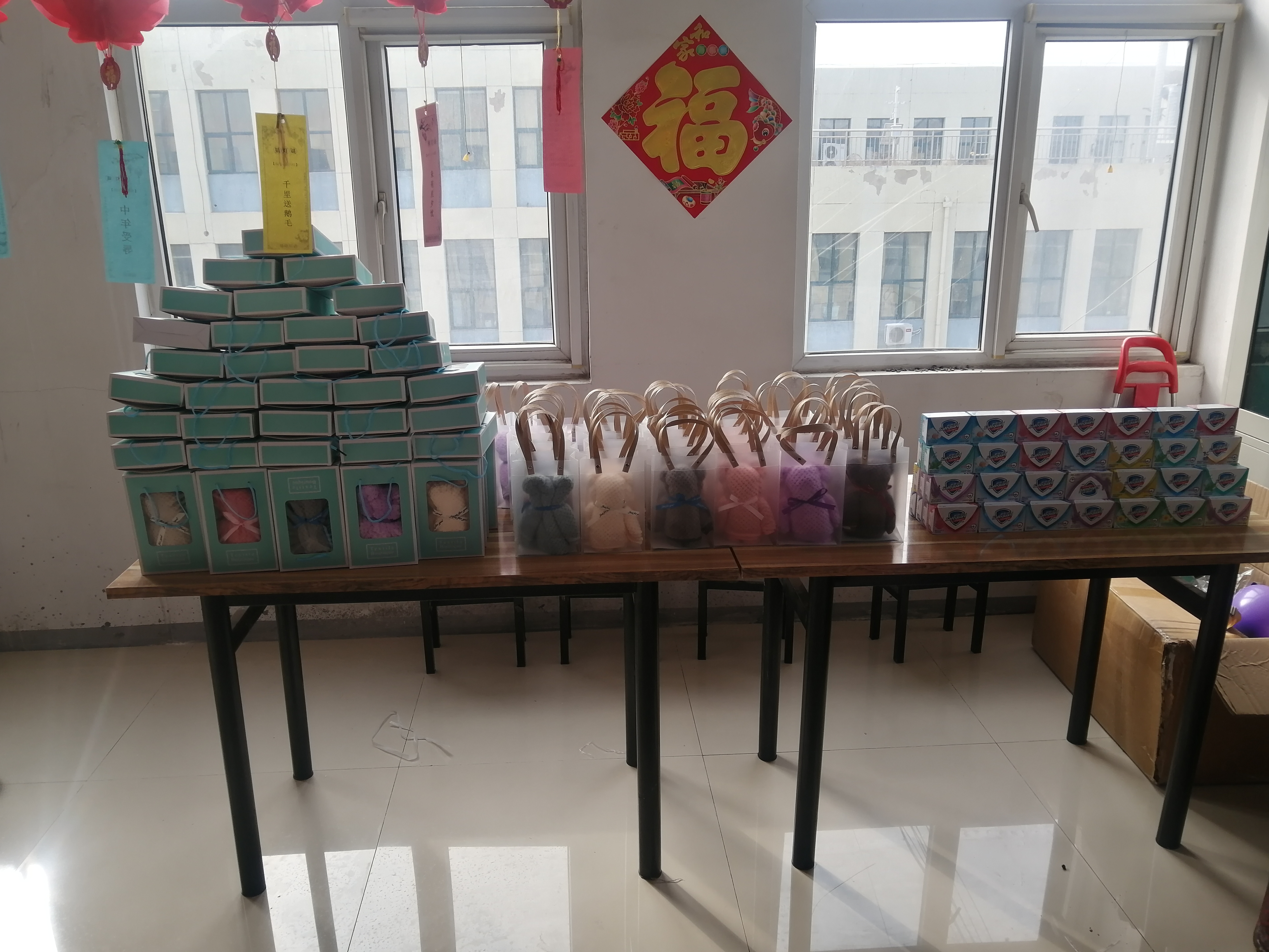 ?；Ⅳ[元宵，河北金博工會(huì)與您一起猜燈謎！